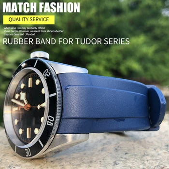 Augstas Kvalitātes Izliektu Galu Gumijas, Silikona Watchband 22mm 20mm, lai Tudor Black Bay 41mm Pelagos 42mm 1958 Zilā Sporta Pulksteņu Siksniņas