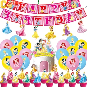 Disney KOMPLEKTS sešus Princess Puse Sērija sniegbaltīte Sirēna Princese Jasmine Rapunzel meitenes Dzimšanas dienas Svētku Dekorācijas, Balonu