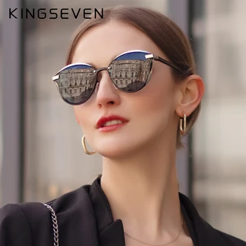 KINGSEVEN 2022 Polarizētās Saulesbrilles Sieviešu Luksusa Dizaina Dāmas Eleganta Saules Brilles UV400 Aizsardzība Modes Cat Eye Briļļu
