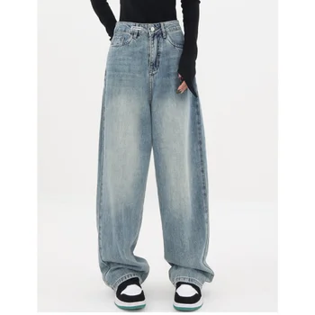 Sieviešu Džinsi Slīpums Augsta Vidukļa Amerikāņu Modes Streetwear Stila Plaša Kāju Jean Sieviešu Baggy Bikšu Taisnas Džinsa Bikses