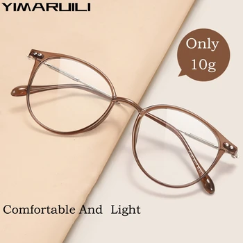 YIMARUILI Jauno Ultra-light Modes Elastīga TR90 Dekoratīvās Retro Kārtu Optisko Recepšu Brilles Rāmis Vīriešiem un Sievietēm, 90045